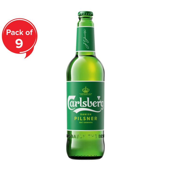Carlsburg Beer